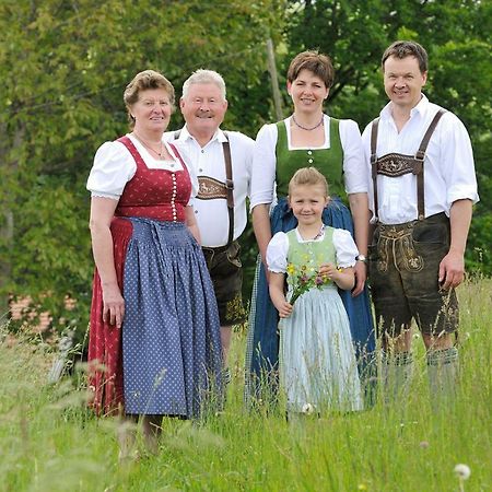 Hochgallinger Hof Siegsdorf Dış mekan fotoğraf